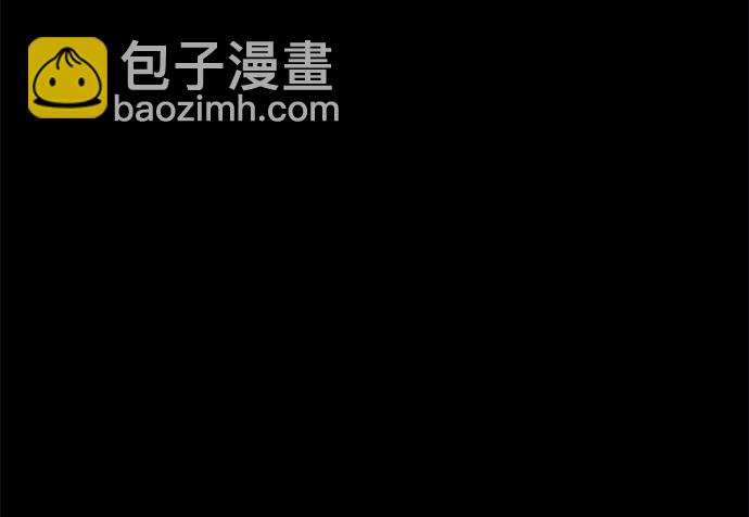 妙齡皇子 - [第28話] 愛慕之心(2/3) - 5