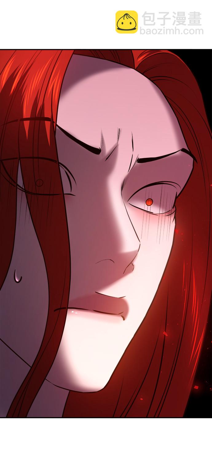 妙齡皇子 - [第28話] 愛慕之心(2/3) - 6