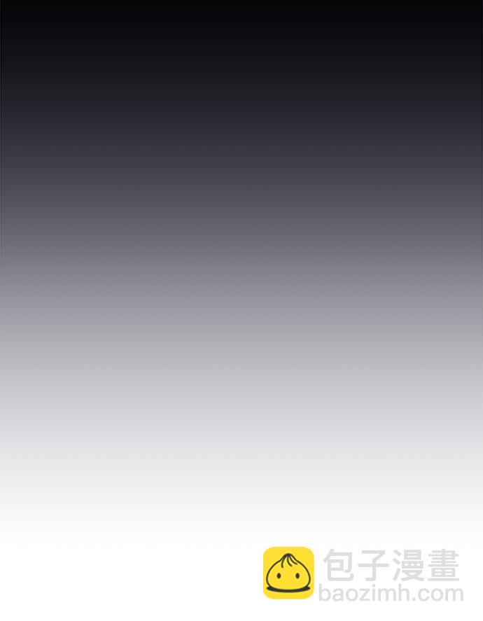 妙齡皇子 - [第28話] 愛慕之心(2/3) - 7