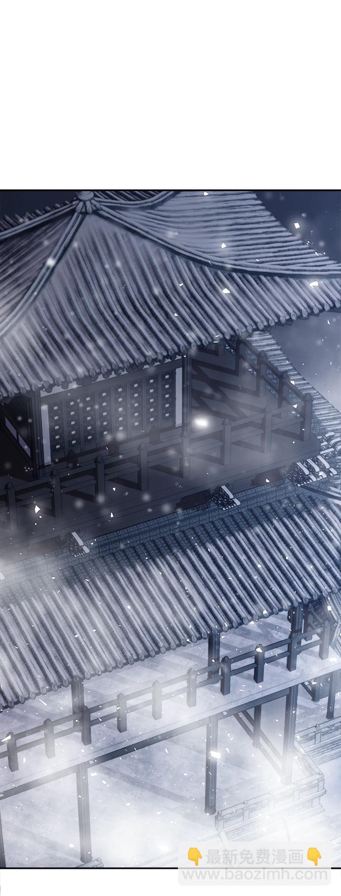 妙齡皇子 - [第28話] 愛慕之心(2/3) - 2