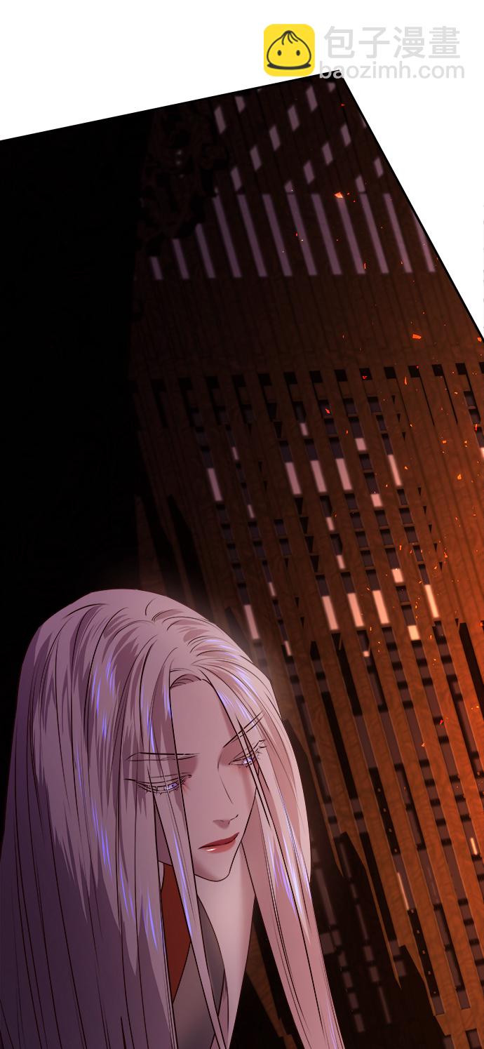 妙齡皇子 - [第28話] 愛慕之心(2/3) - 7