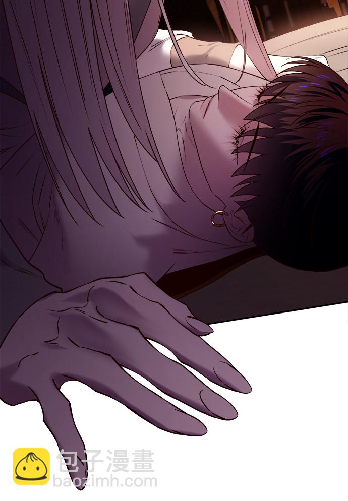 妙齡皇子 - [第28話] 愛慕之心(2/3) - 8