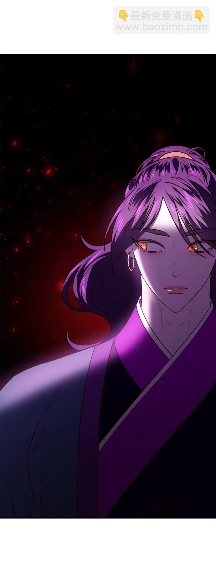 妙齡皇子 - [第30話] 隱忍長廊（1）(3/3) - 1