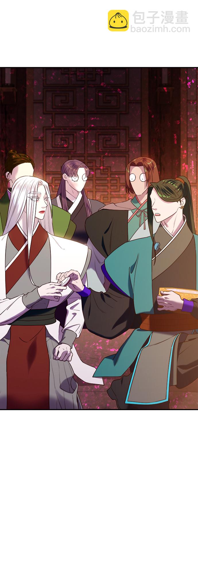 妙齡皇子 - [第30話] 隱忍長廊（1）(1/3) - 1