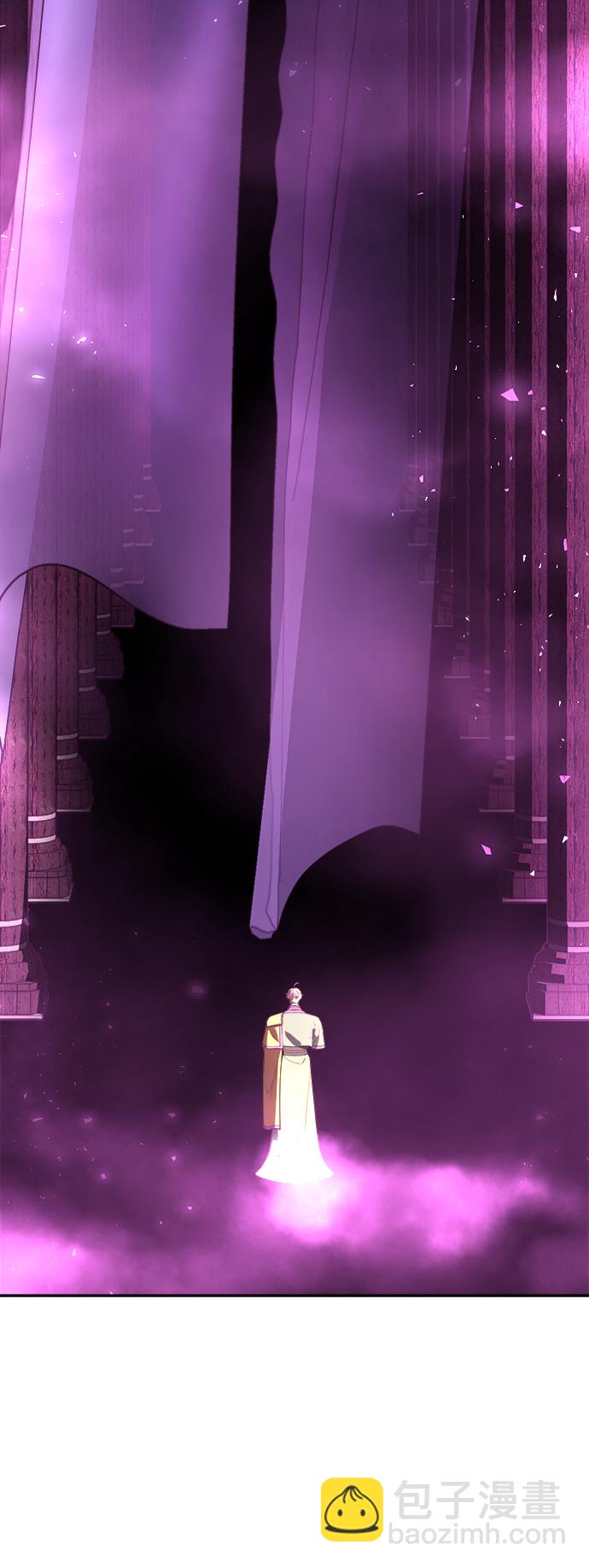 妙齡皇子 - [第30話] 隱忍長廊（1）(2/3) - 4