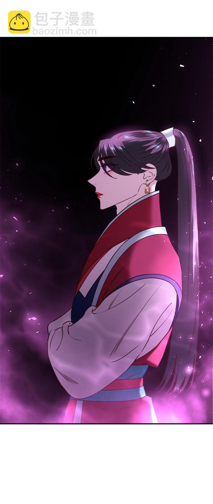 妙齡皇子 - [第30話] 隱忍長廊（1）(2/3) - 1