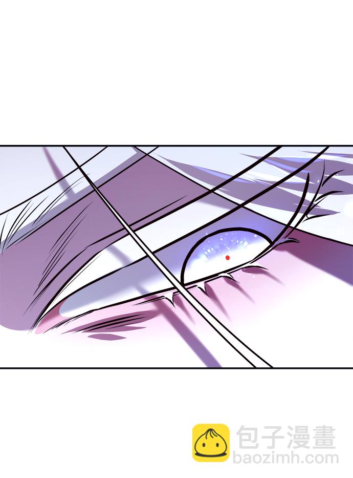 妙齡皇子 - [第4話] 魂測臺（1）(3/3) - 5