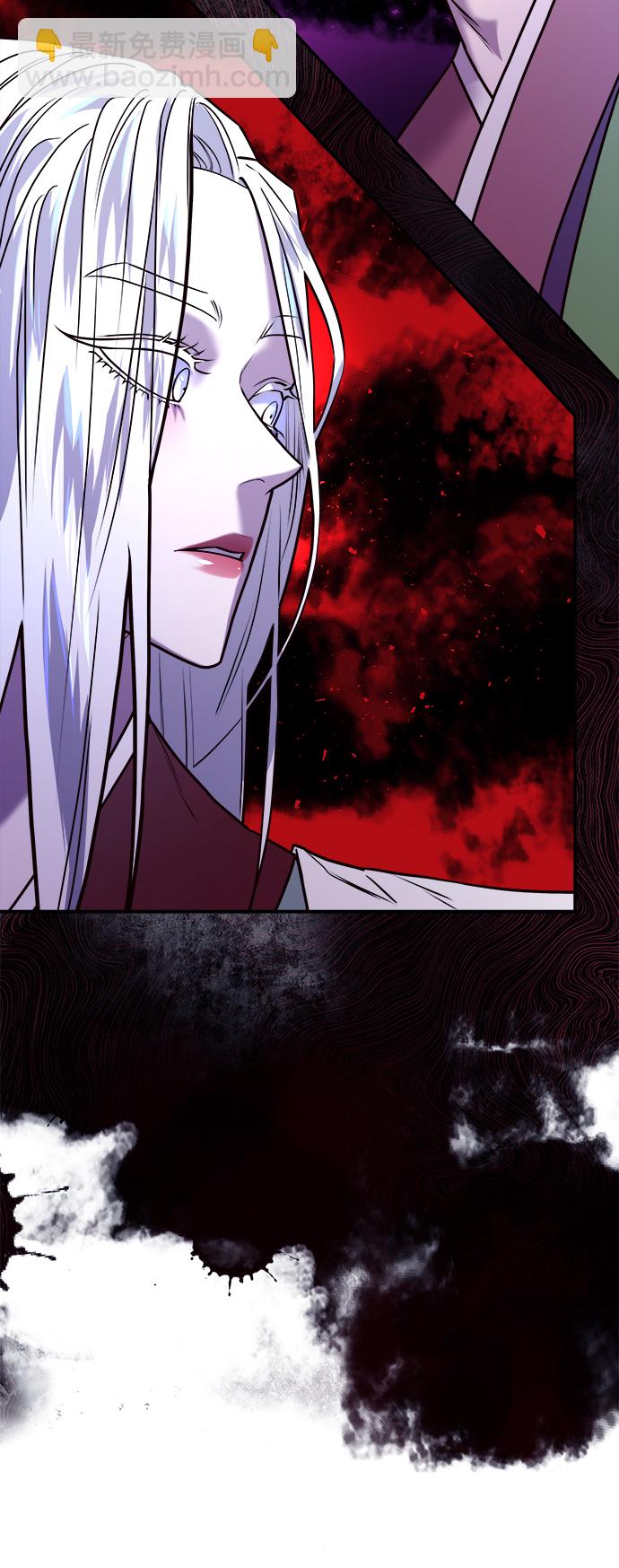 妙齡皇子 - [第4話] 魂測臺（1）(3/3) - 2