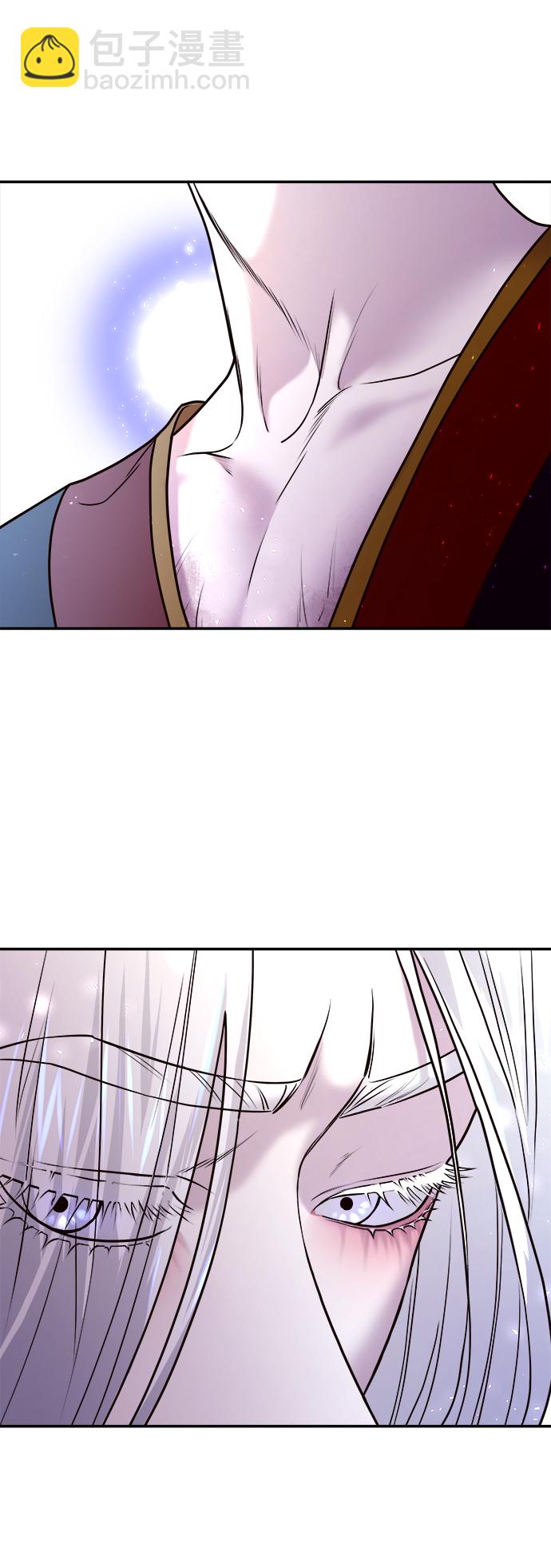 妙齡皇子 - [第4話] 魂測臺（1）(1/3) - 8