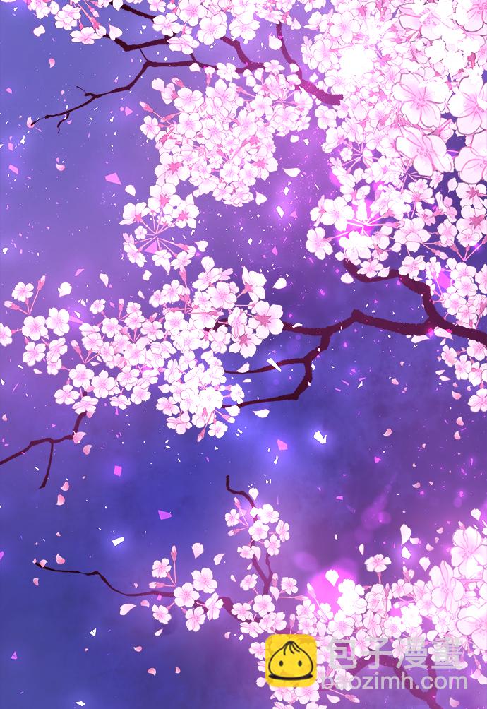 妙齡皇子 - [第4話] 魂測臺（1）(1/3) - 3