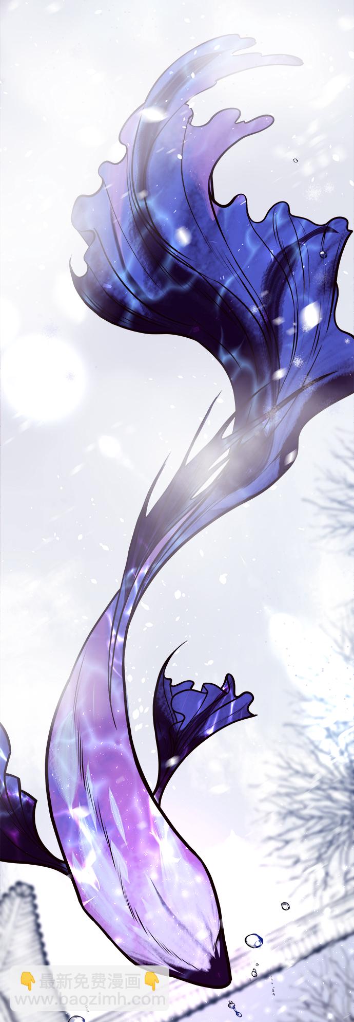 妙齡皇子 - [第4話] 魂測臺（1）(2/3) - 6