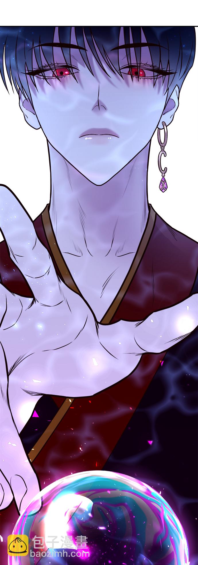 妙齡皇子 - [第4話] 魂測臺（1）(2/3) - 4