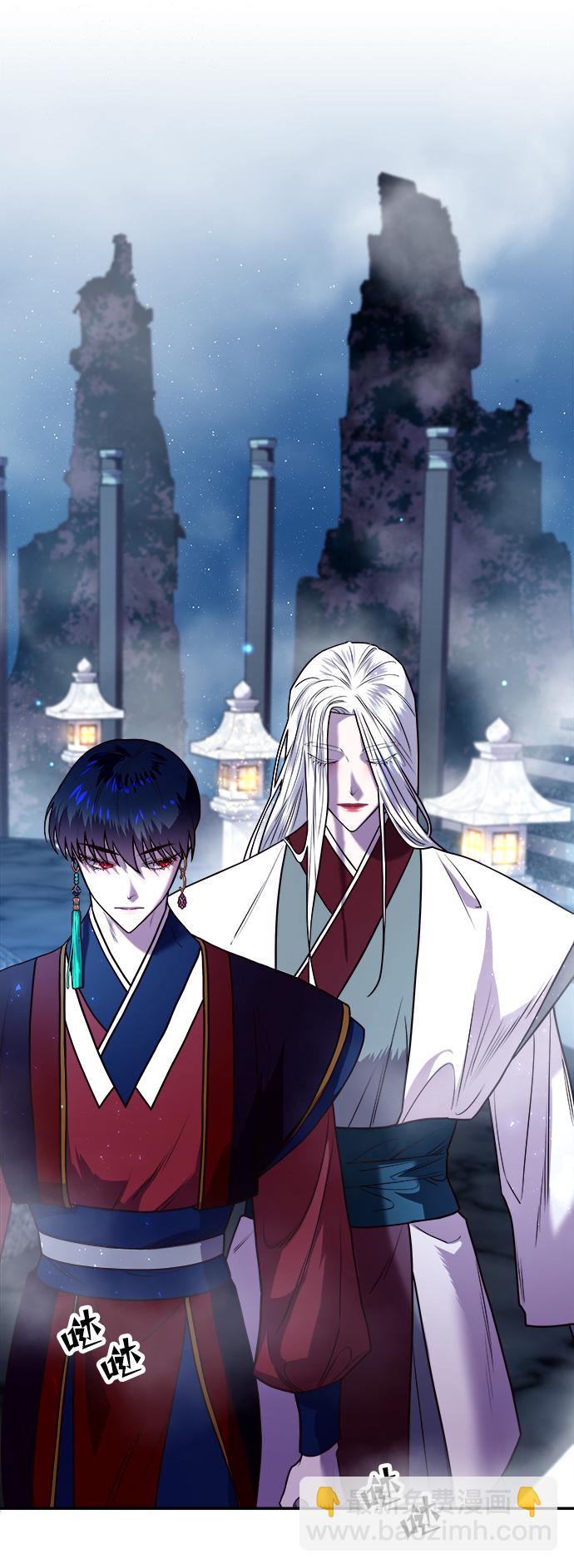 妙齡皇子 - [第4話] 魂測臺（1）(2/3) - 5