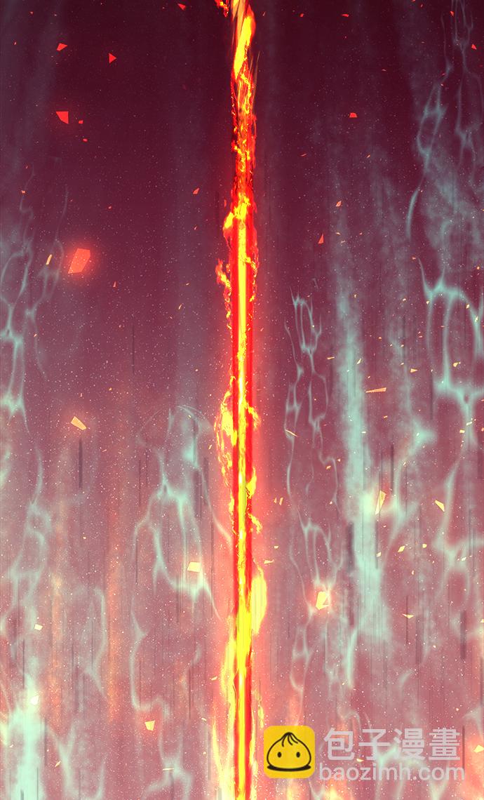 妙齡皇子 - [第6話] 某種祝福(1/3) - 5