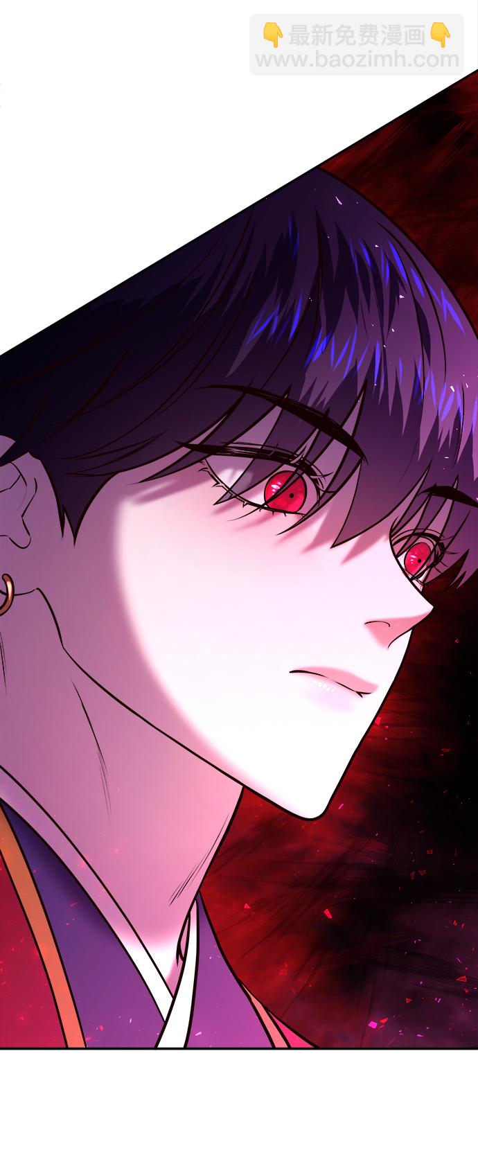 妙齡皇子 - [第6話] 某種祝福(2/3) - 5