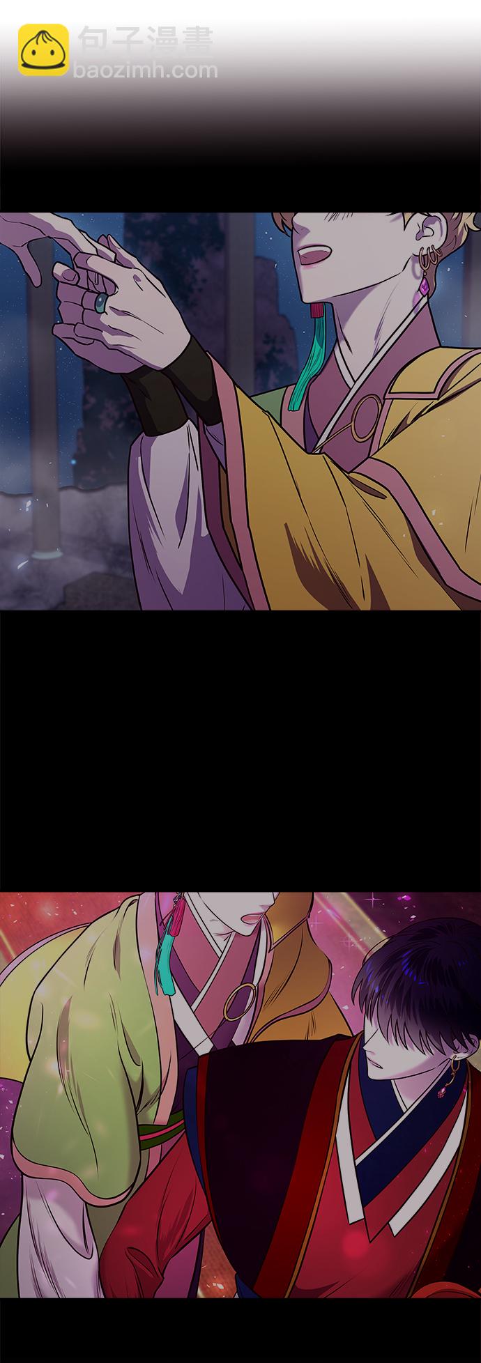 妙齡皇子 - [第8話] 鬼新娘（1）(1/3) - 1