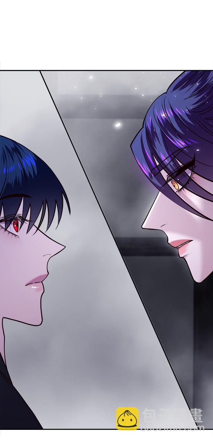 妙齡皇子 - [第8話] 鬼新娘（1）(2/3) - 1