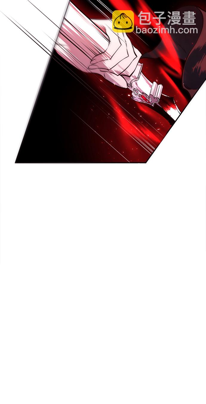 妙齡皇子 - [第10話] 鬼新娘（3）(3/3) - 6