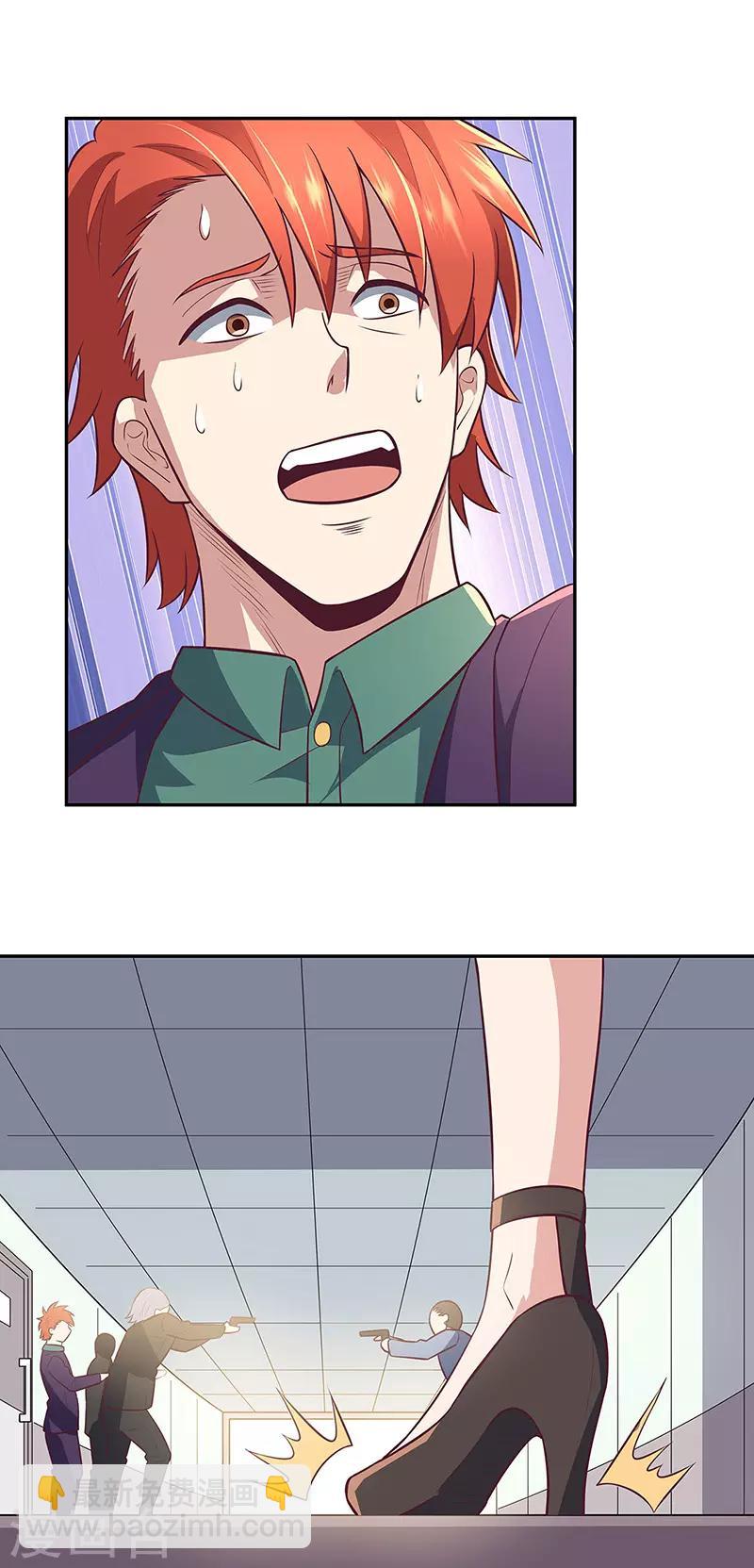 妙手狂醫 - 第106話 不負衆望 - 2