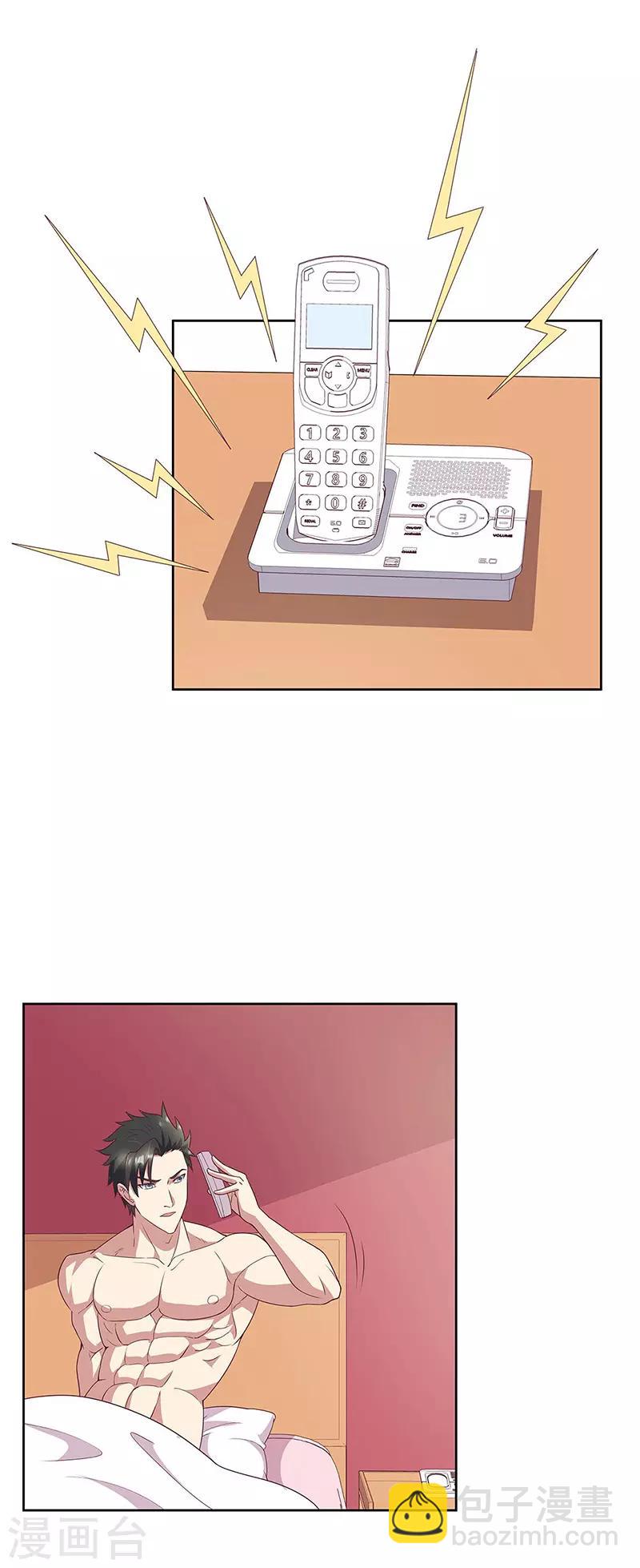 妙手狂醫 - 第138話 什麼都沒有發生 - 3