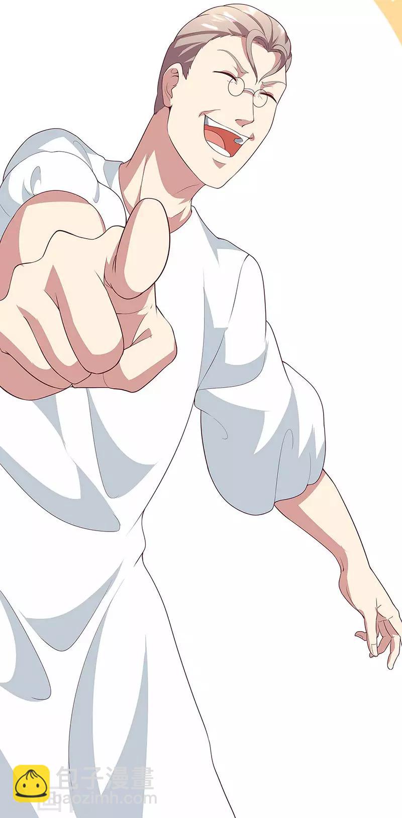 妙手狂醫 - 第142話 勝負已定 - 4