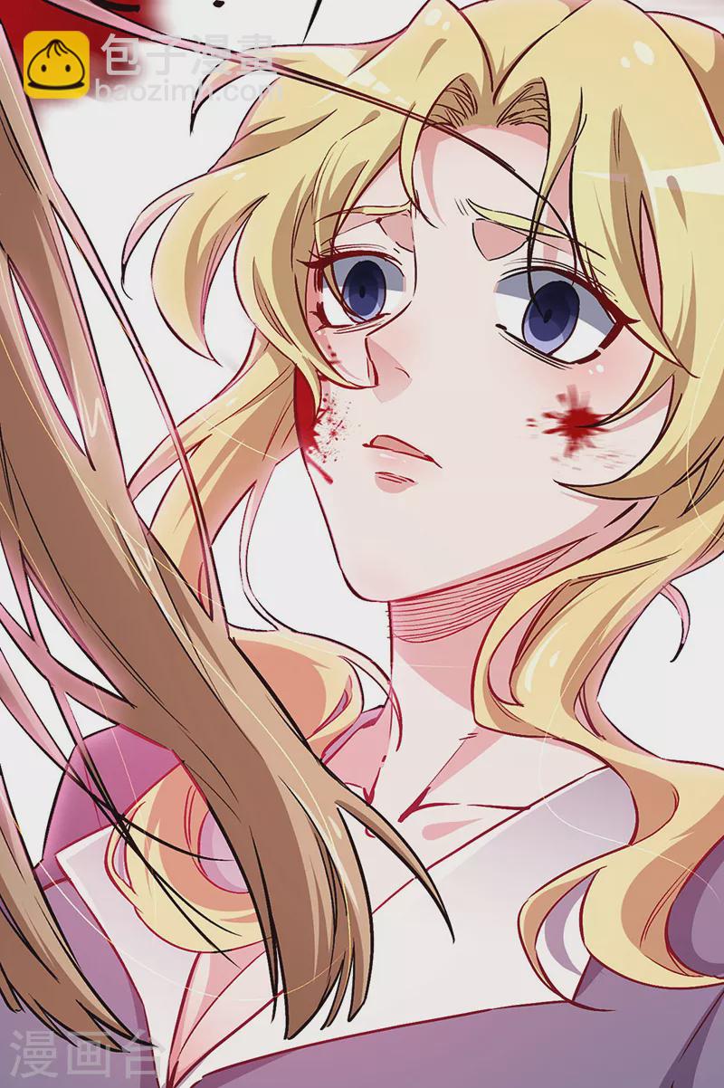 妙手狂醫 - 第176話 門前大橋下 - 3