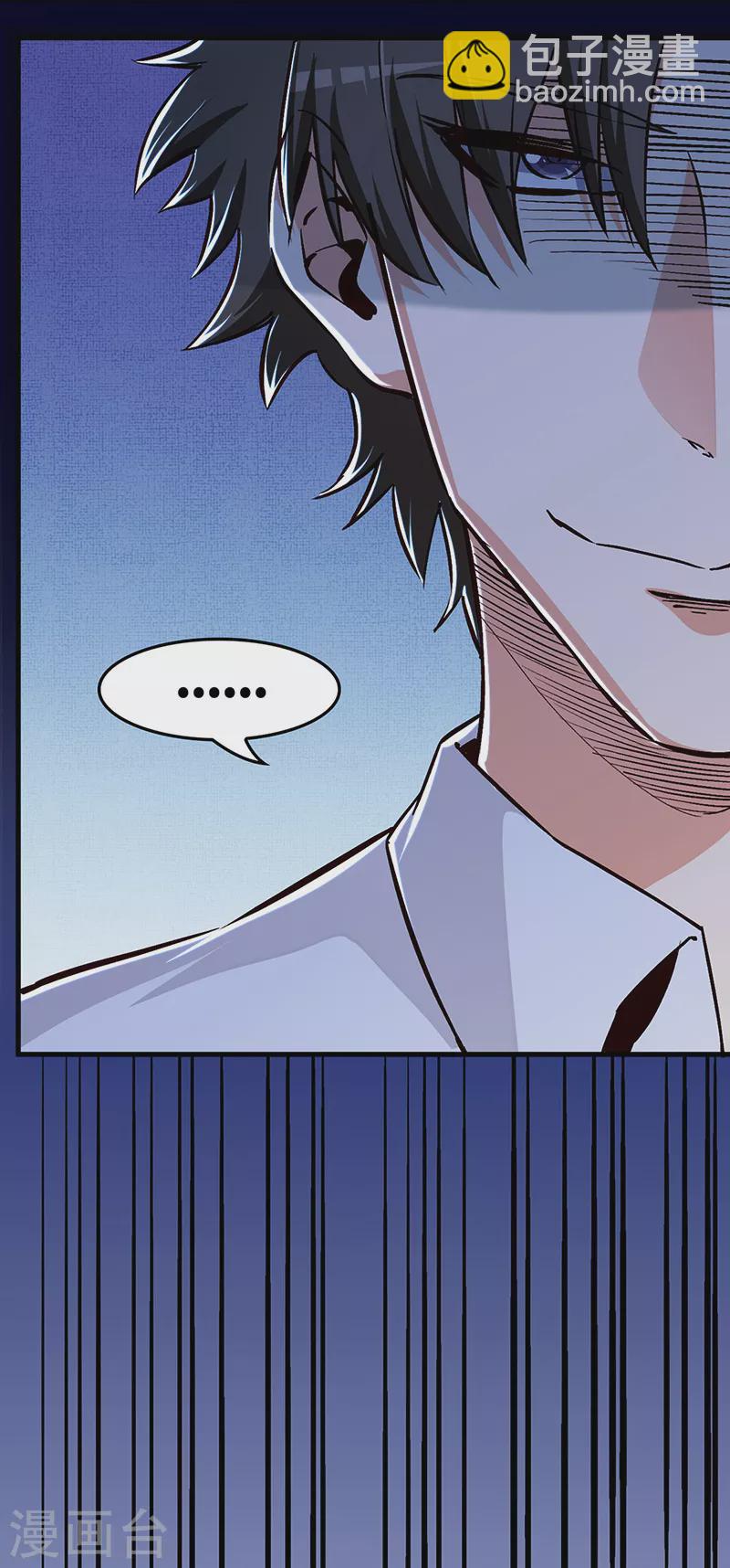 妙手狂醫 - 第180話 你什麼也做不到 - 6