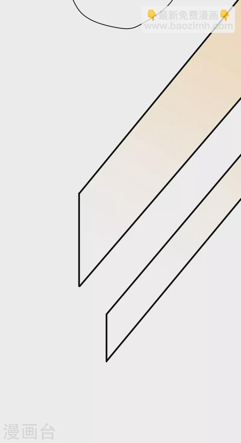 妙手狂醫 - 第180話 你什麼也做不到 - 6