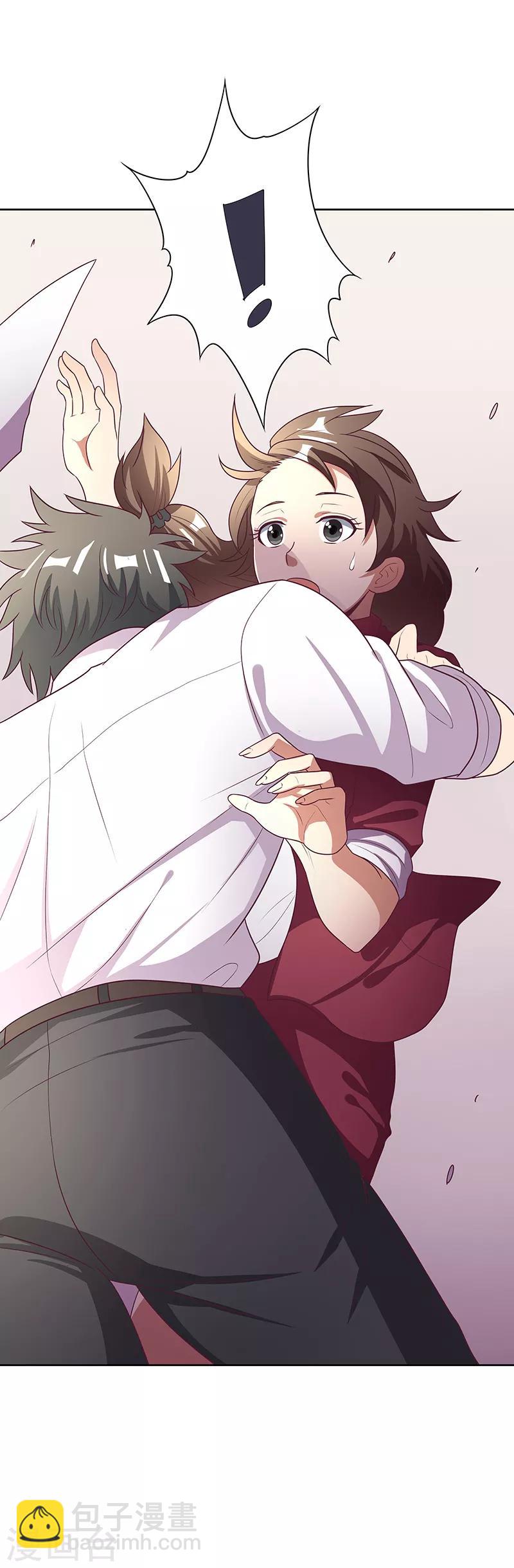 妙手狂醫 - 第19話 知道她爹是誰不？ - 2