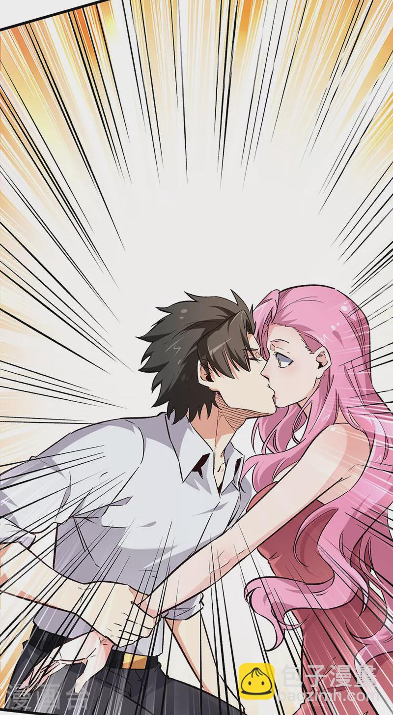 妙手狂醫 - 第216話 立場很重要 - 5