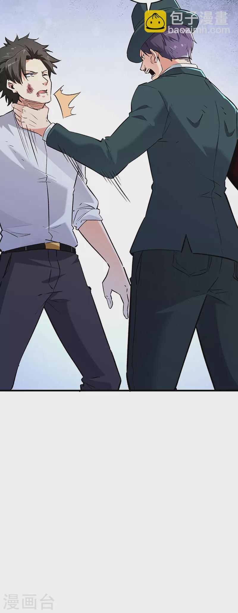 妙手狂醫 - 第220話 價值 - 6