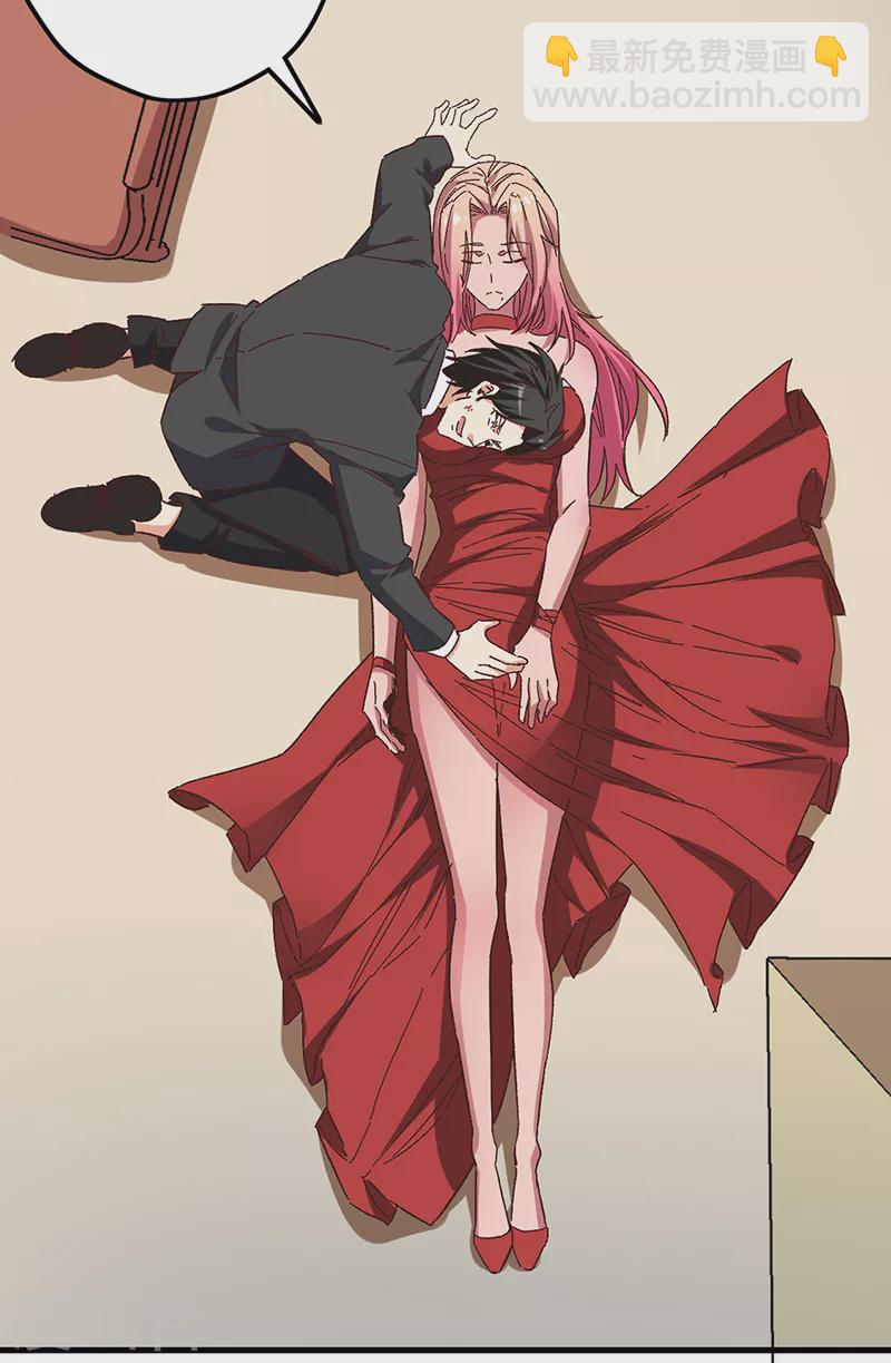 妙手狂醫 - 第242話 絕不讓你死！ - 1