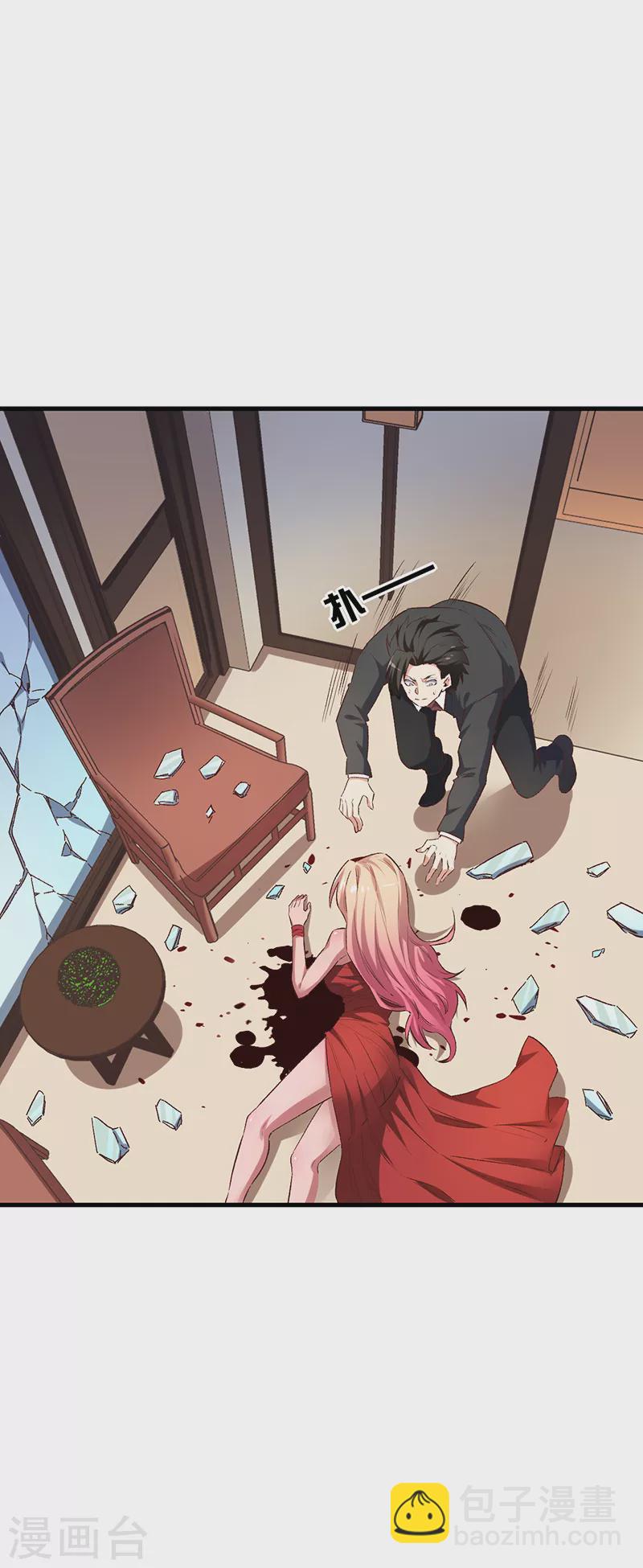 妙手狂醫 - 第242話 絕不讓你死！ - 3