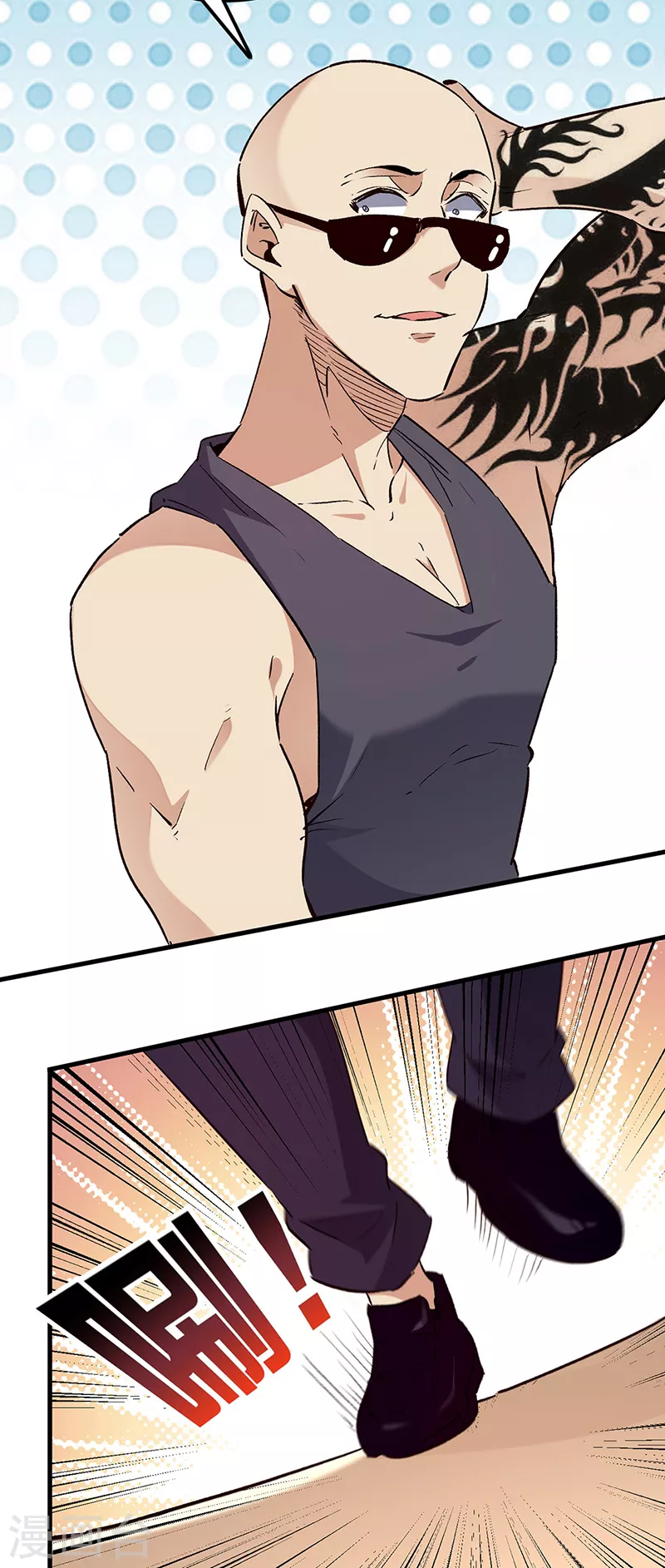 妙手狂醫 - 第262話 來搞事的！ - 6