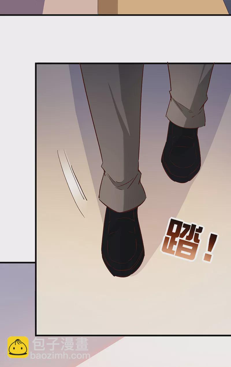 妙手狂醫 - 第266話 另起爐竈 - 4