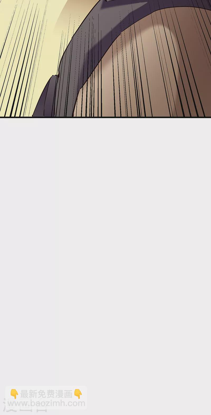 妙手狂醫 - 第284話 惡性事件頻發 - 1