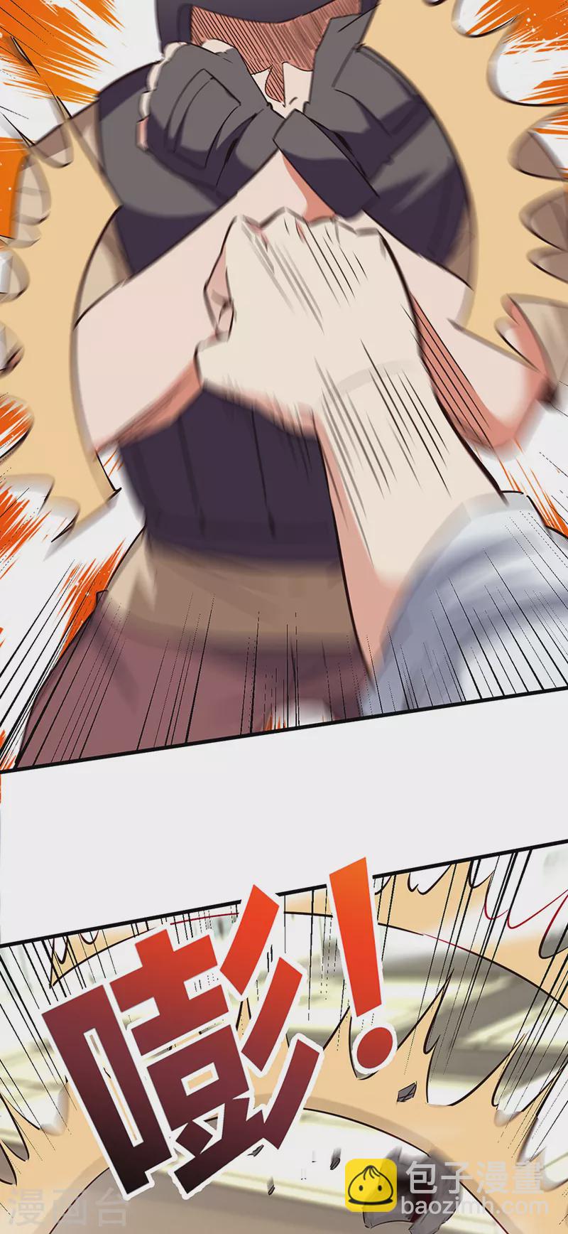 妙手狂醫 - 第284話 惡性事件頻發 - 7