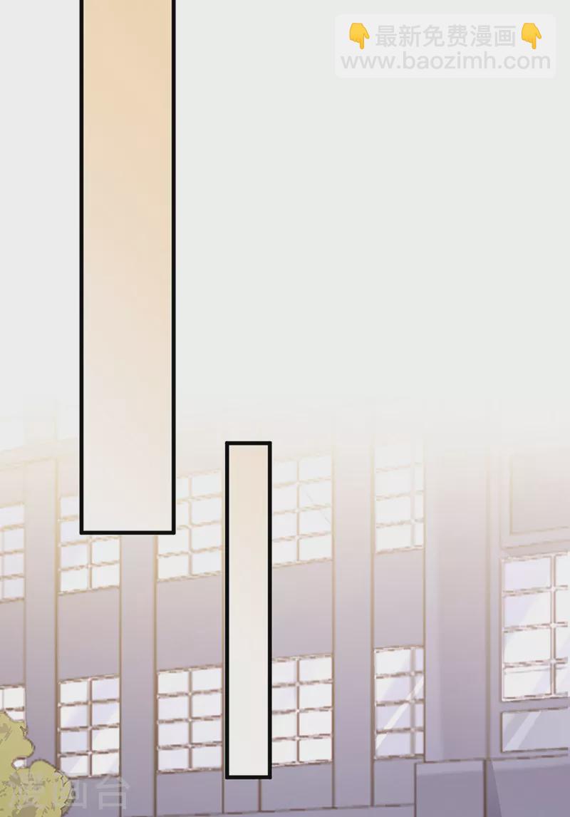 妙手狂醫 - 第296話 親自上門 - 1