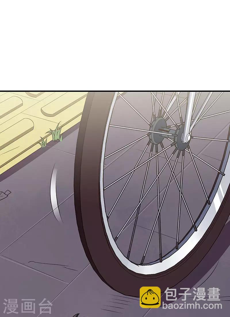 妙手狂醫 - 第39話 正式見面(1/2) - 4