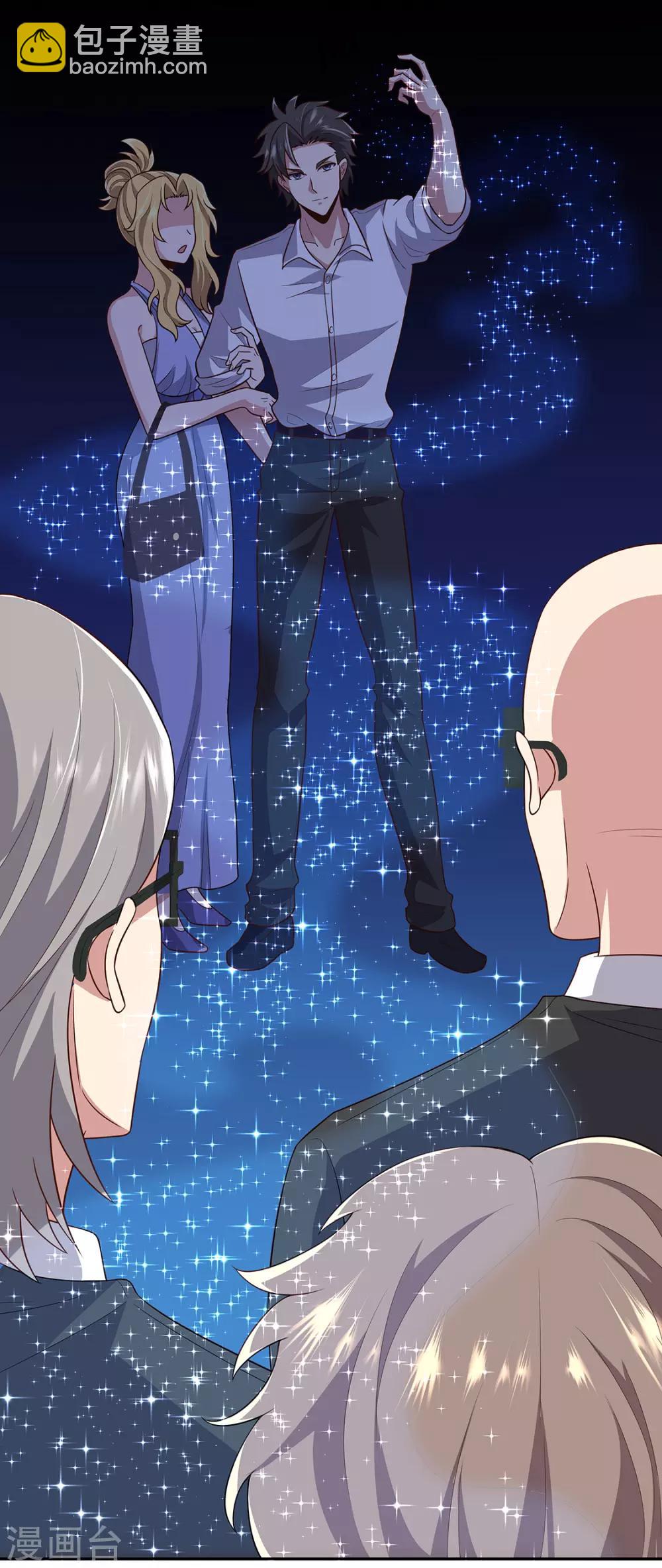 妙手狂醫 - 第90話 只有我才能欺負她！ - 2