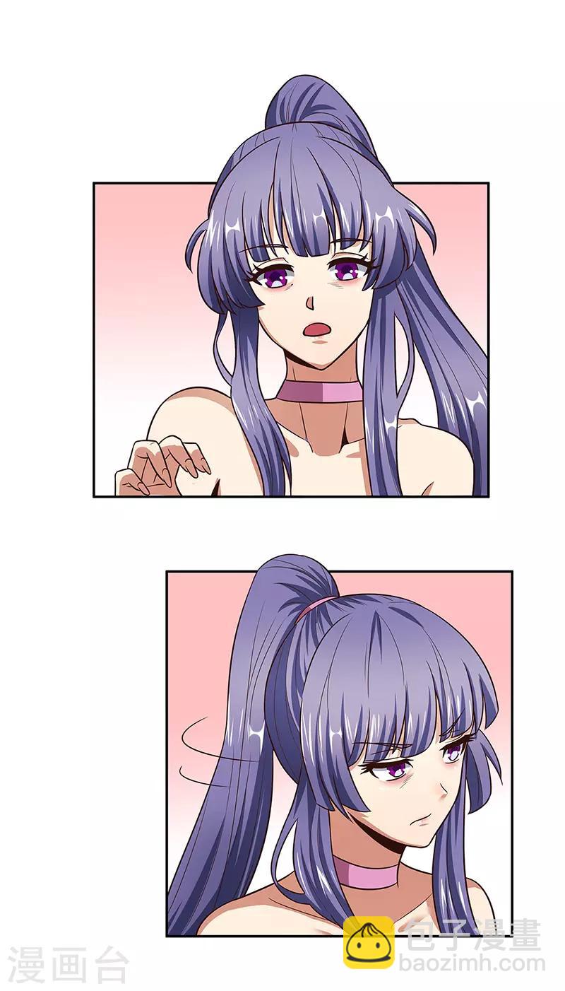 妙手狂醫 - 第92話 對不起，生死由天 - 2