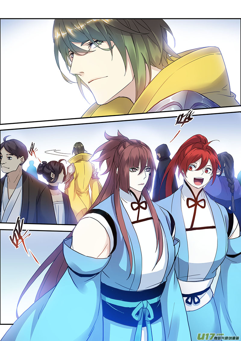 113第二十七章001-第114话