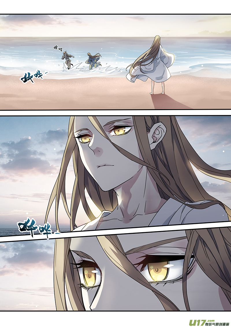 133第三十章003-第134话