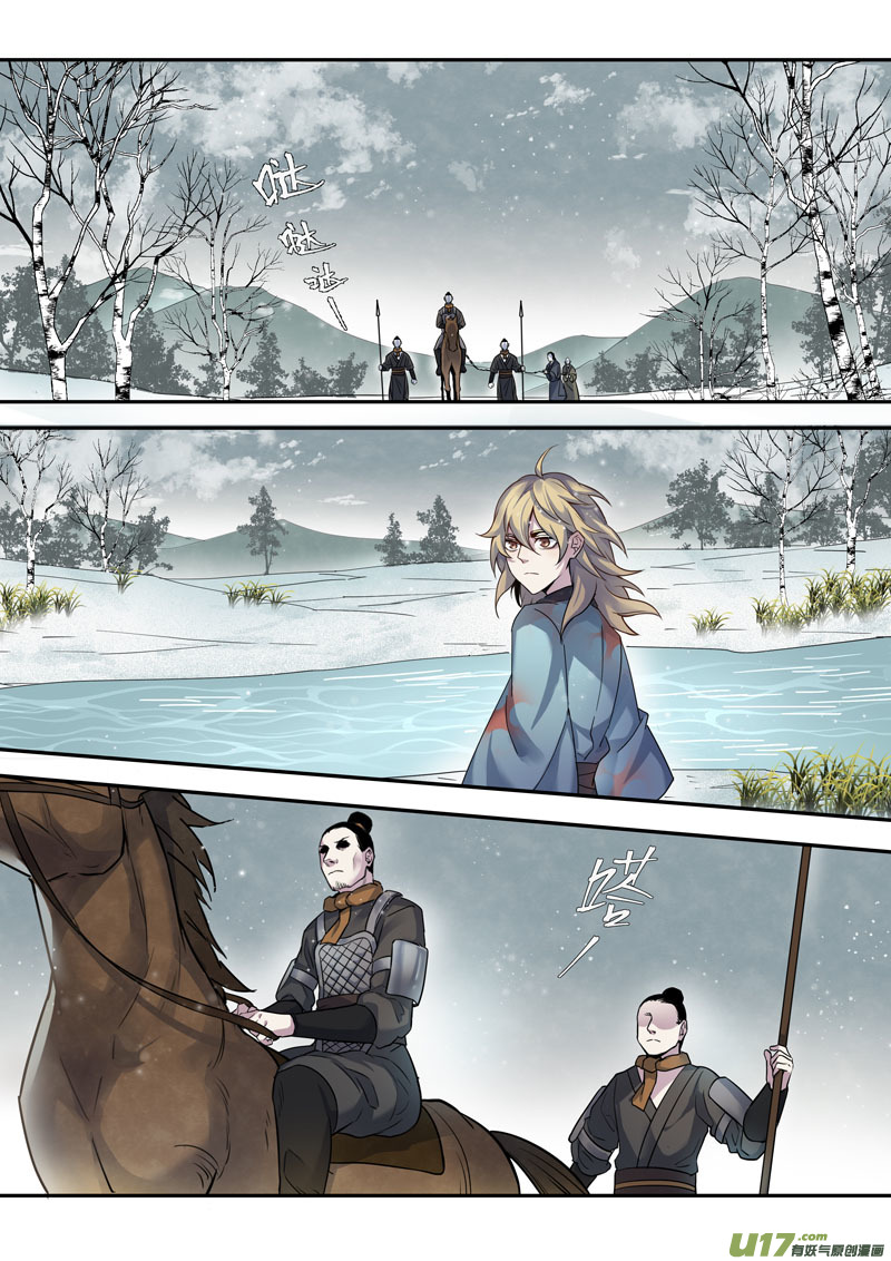 145第三十一章0011-第146话