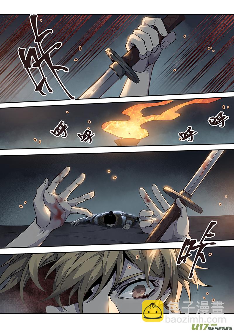 148第三十一章0015-第150话