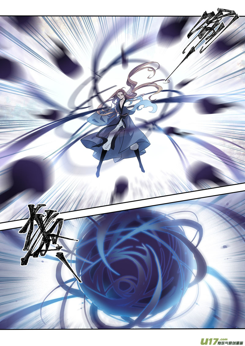 166第三十一章0033-第168话