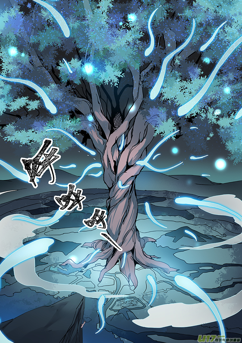 168第三十一章0035-第170话