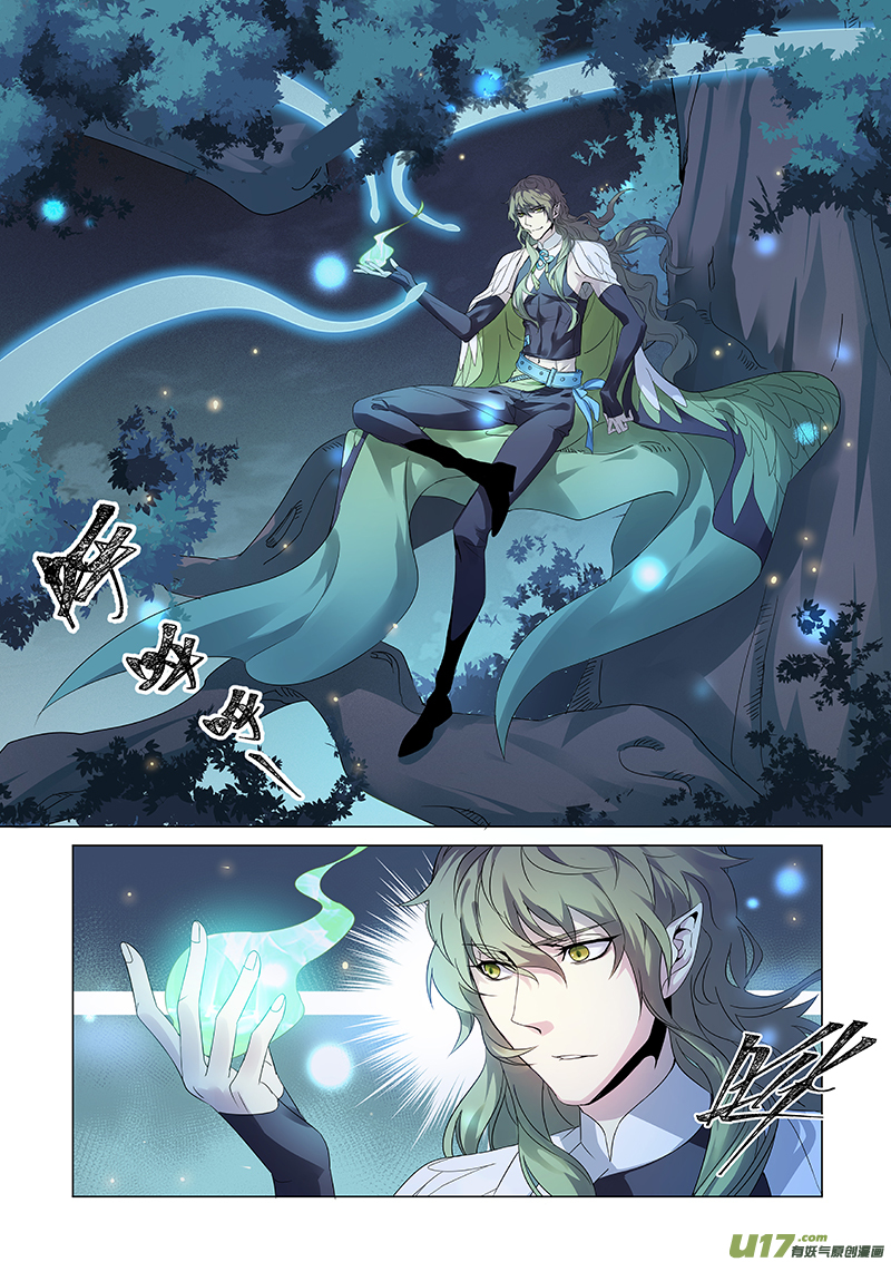 168第三十一章0035-第170话