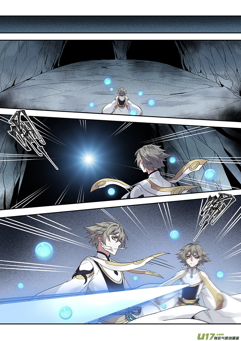 170第三十二章002-第172话