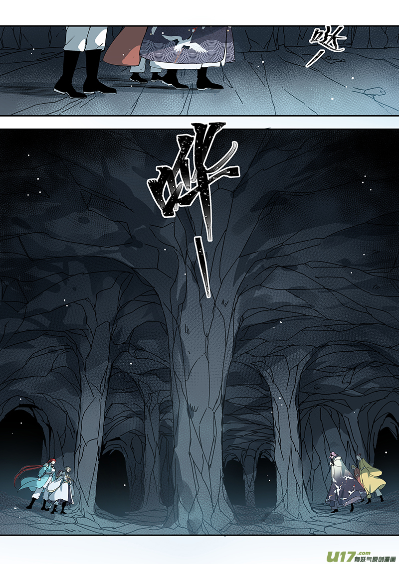 172第三十二章004-第174话